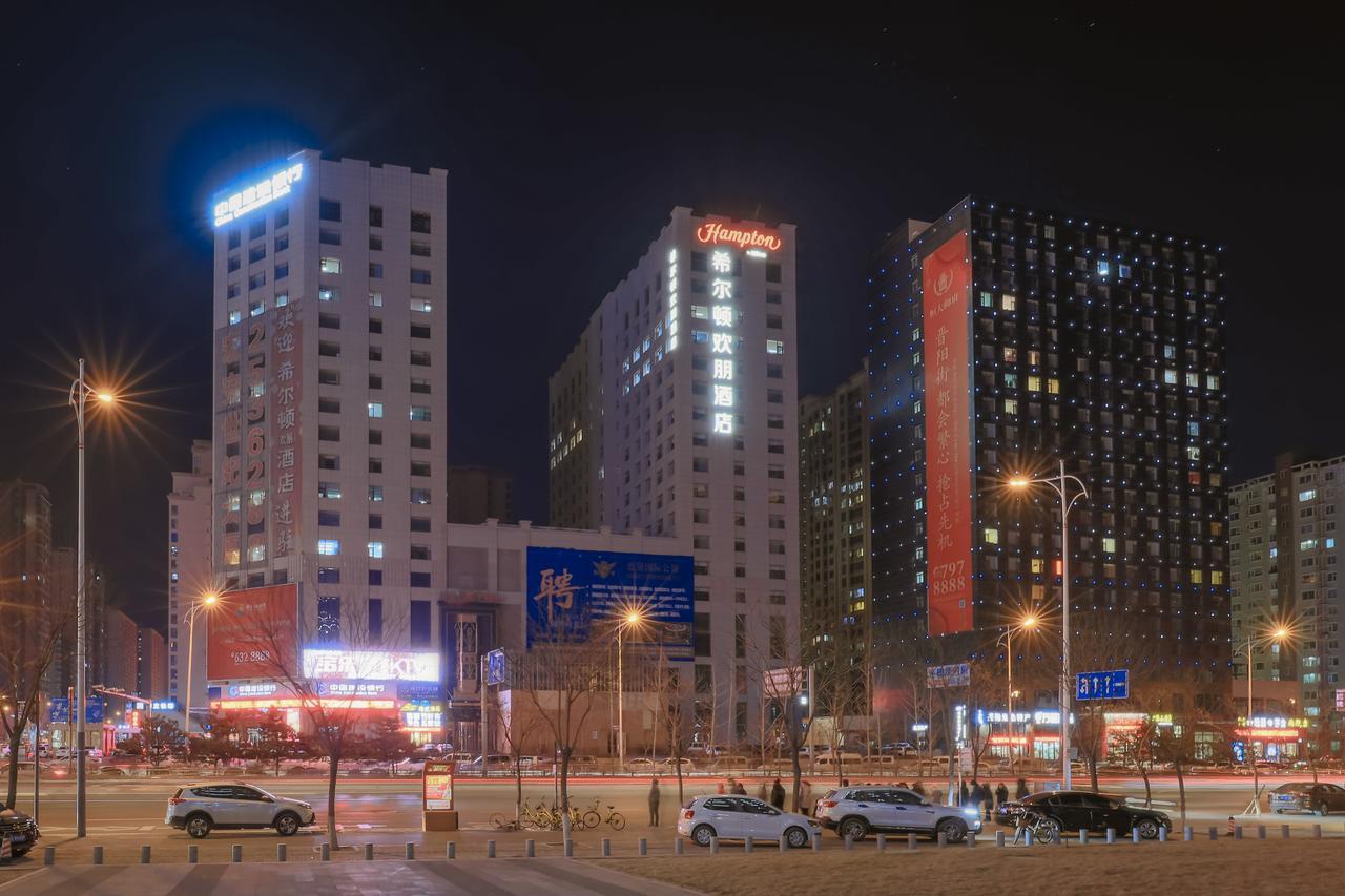 Hampton By Hilton Taiyuan Jinyang Hotel Bagian luar foto